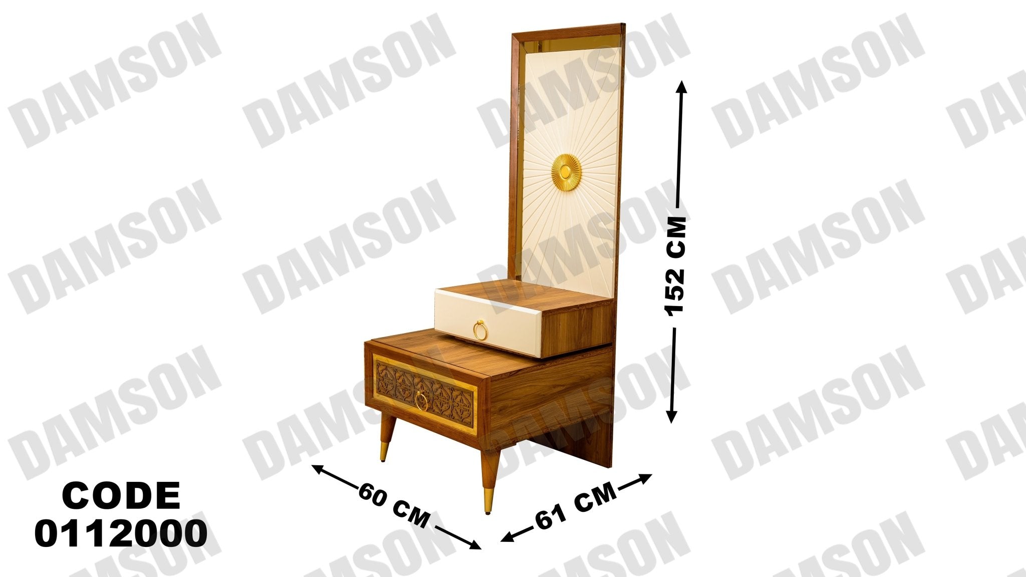 غرفة نوم ماستر 120 - Damson Furnitureغرفة نوم ماستر 120