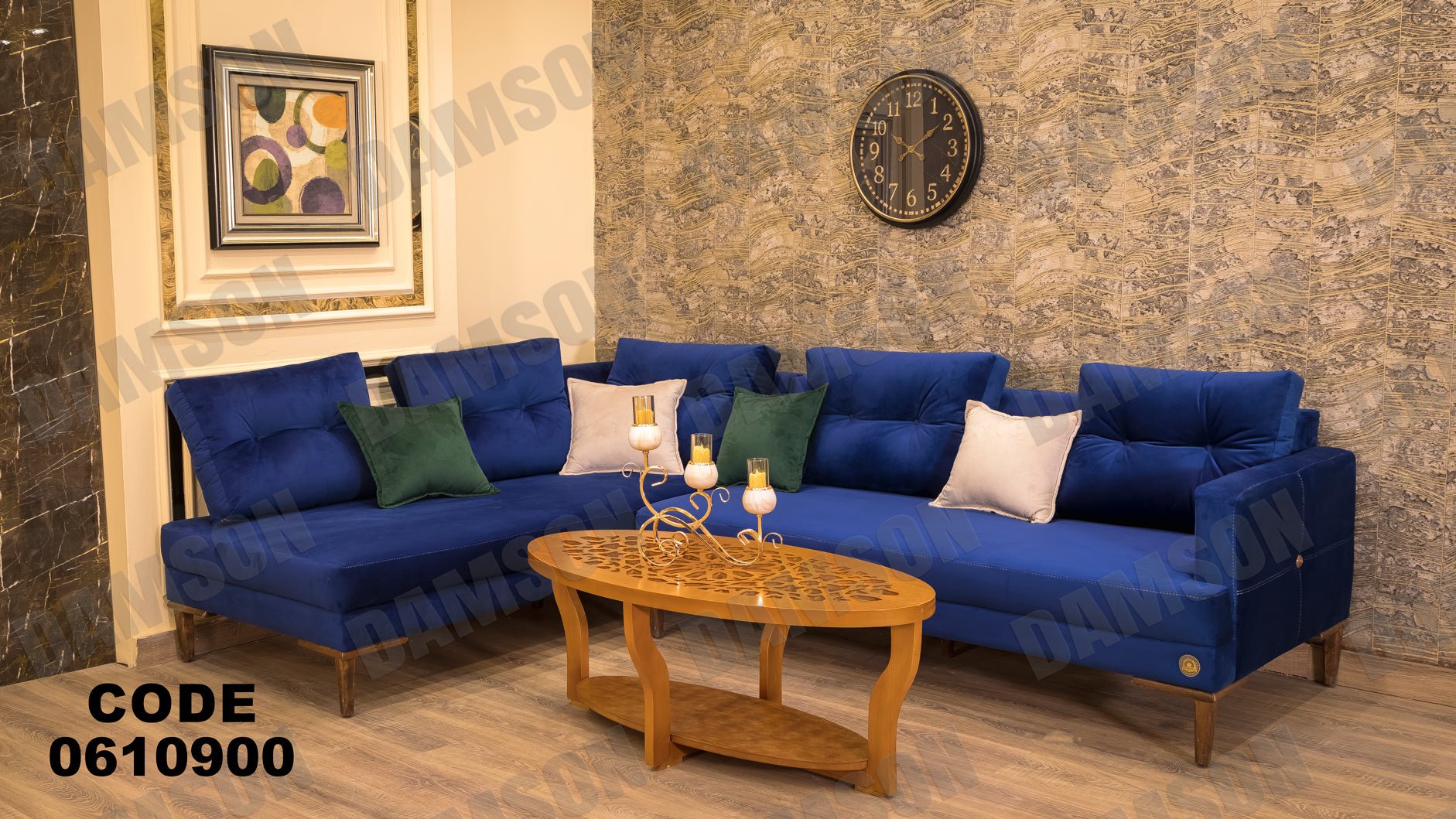 ركنة 109 - Damson Furnitureركنة 109