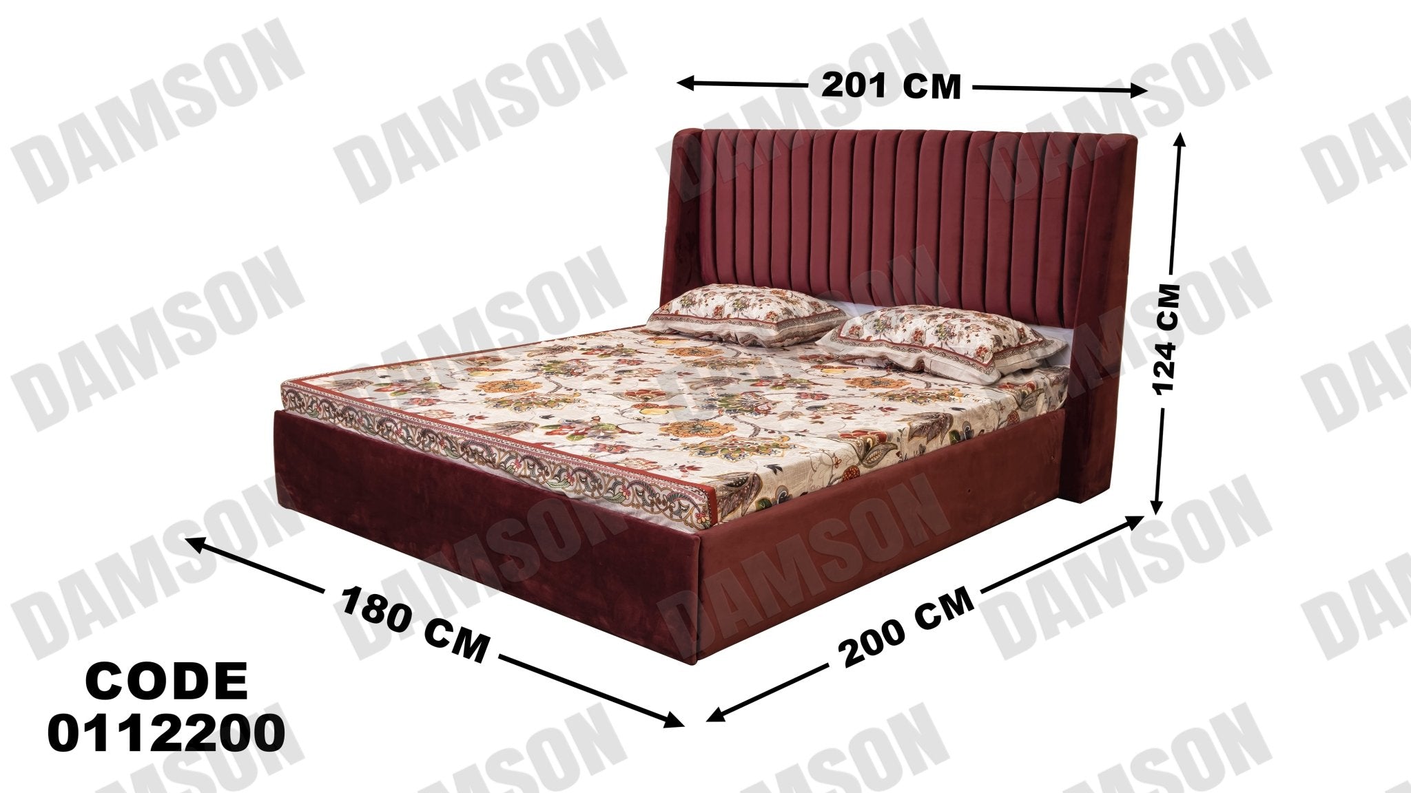 سرير ماستر 122