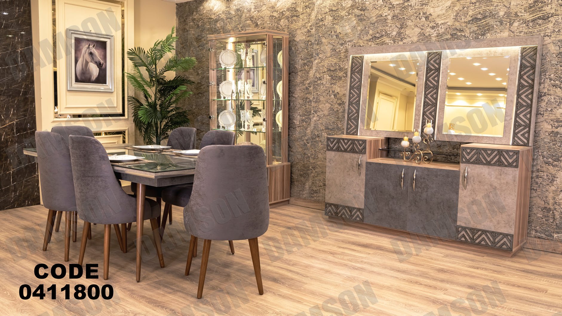 غرفة سفرة 118 - Damson Furnitureغرفة سفرة 118