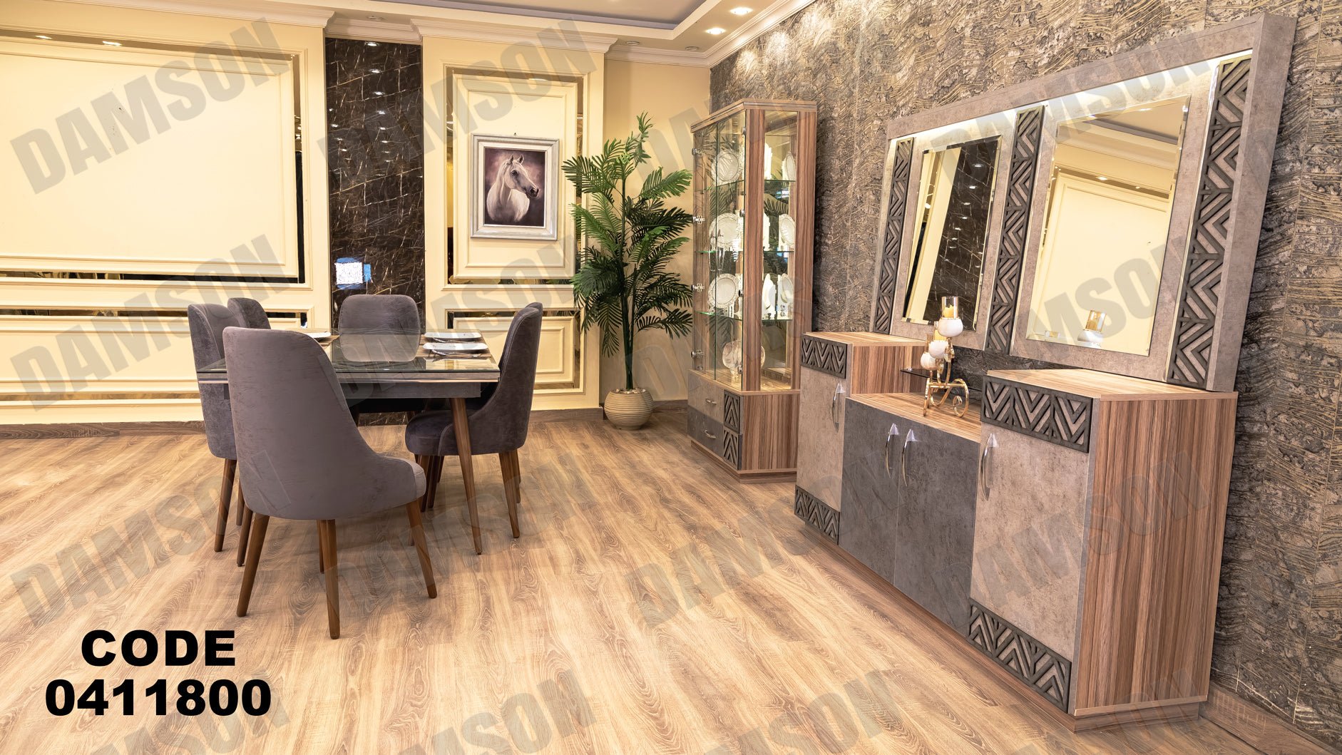 غرفة سفرة 118 - Damson Furnitureغرفة سفرة 118