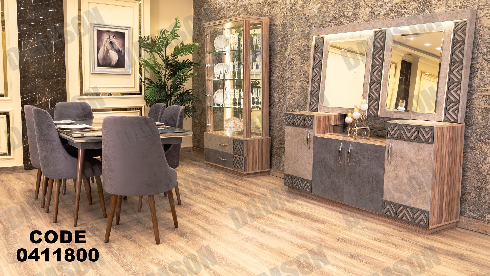 غرفة سفرة 118 - Damson Furnitureغرفة سفرة 118