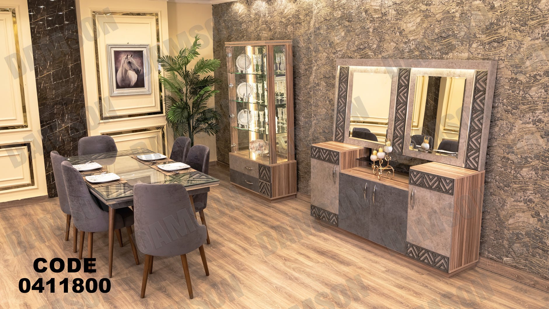 غرفة سفرة 118 - Damson Furnitureغرفة سفرة 118