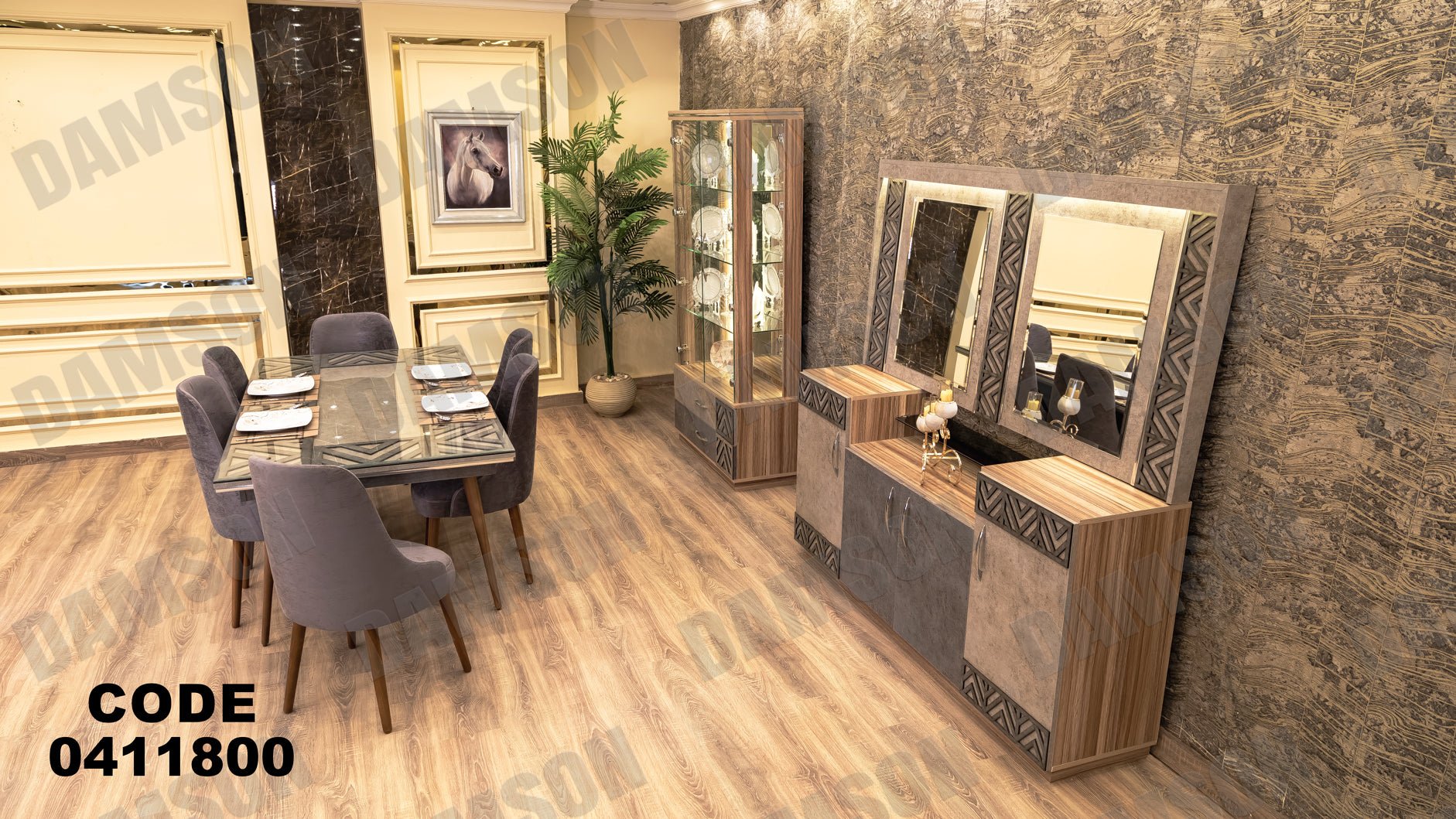 غرفة سفرة 118 - Damson Furnitureغرفة سفرة 118