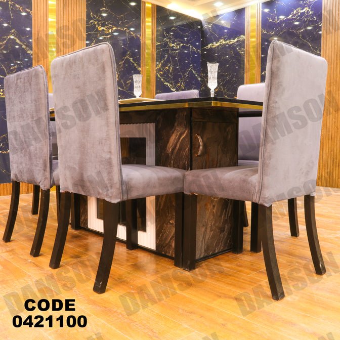 ترابيزة سفرة 211 - Damson Furnitureترابيزة سفرة 211