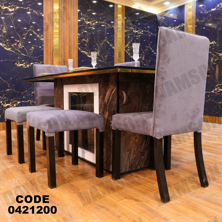 ترابيزة سفرة 212 - Damson Furnitureترابيزة سفرة 212