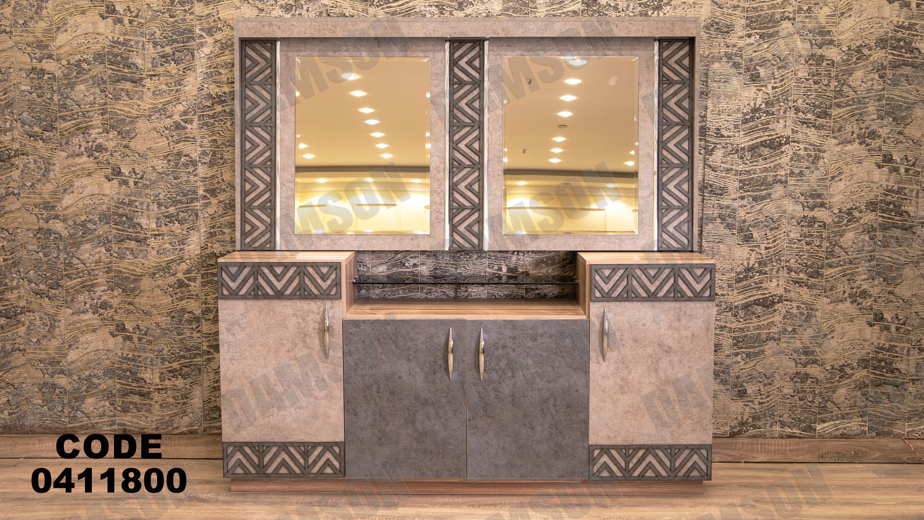 غرفة سفرة 118 - Damson Furnitureغرفة سفرة 118