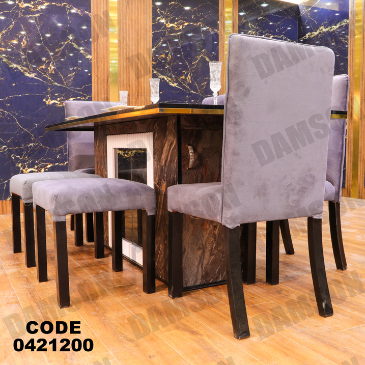 ترابيزة سفرة 212 - Damson Furnitureترابيزة سفرة 212