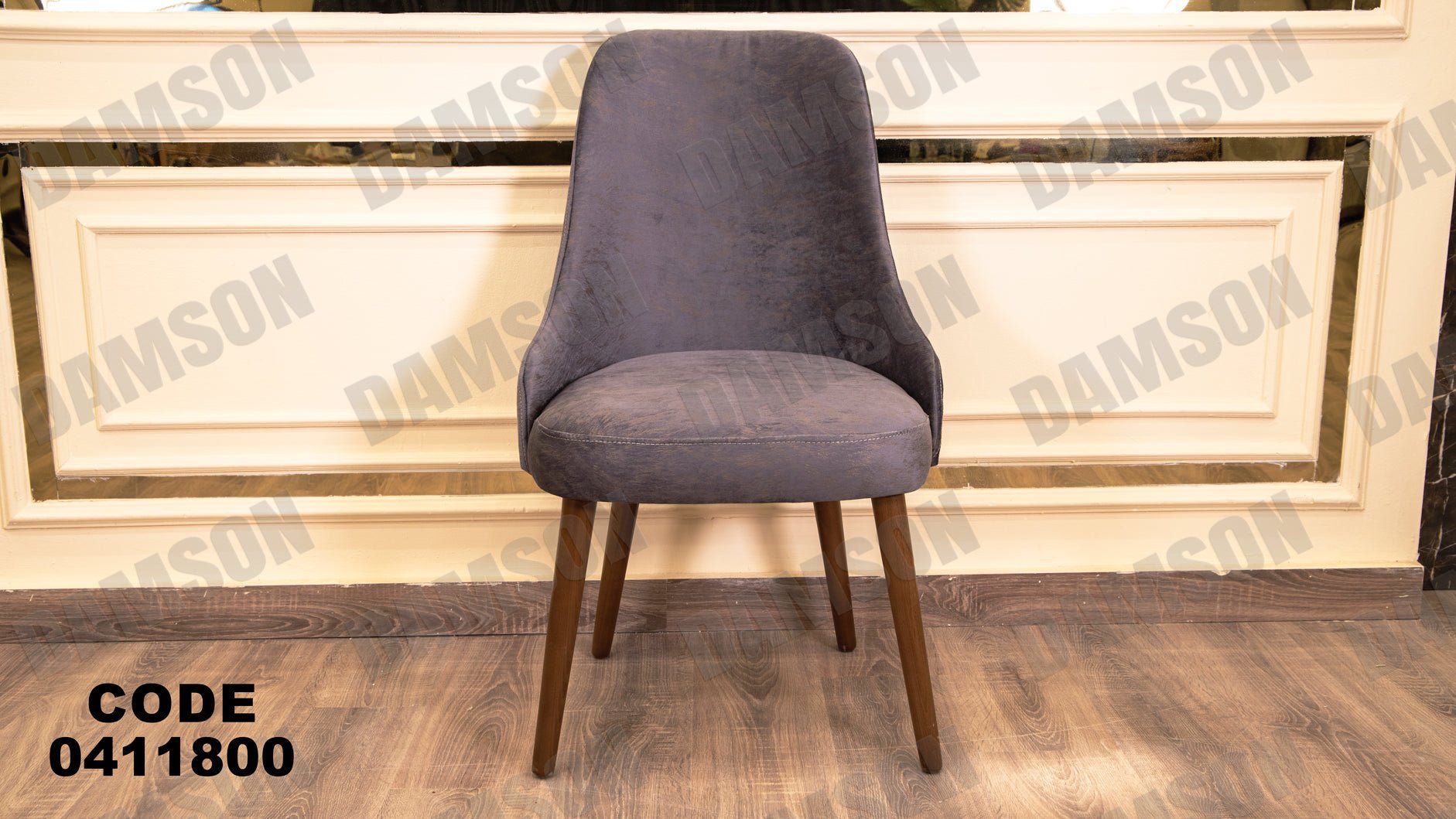 غرفة سفرة 118 - Damson Furnitureغرفة سفرة 118