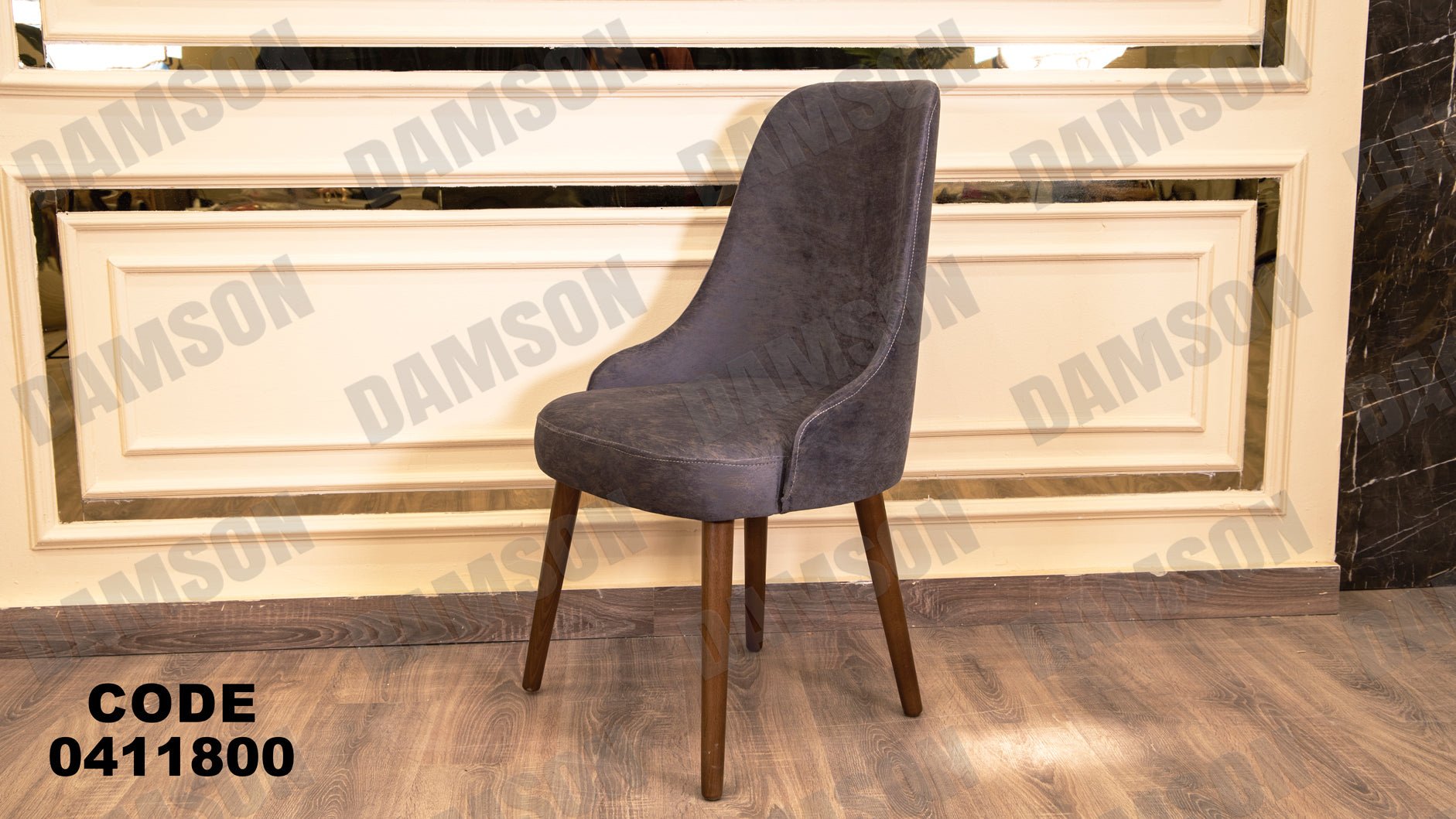 غرفة سفرة 118 - Damson Furnitureغرفة سفرة 118