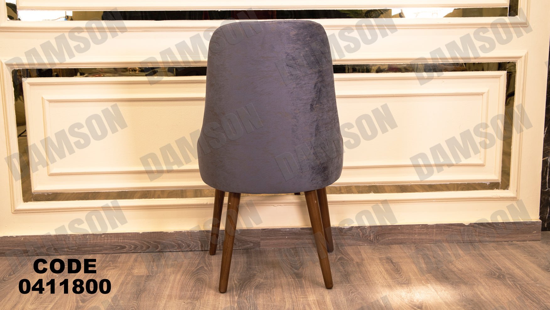 غرفة سفرة 118 - Damson Furnitureغرفة سفرة 118