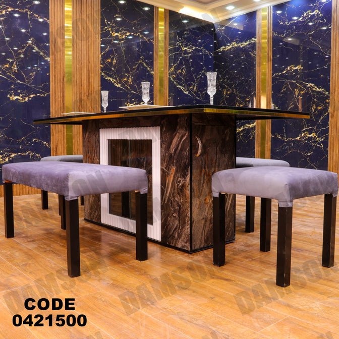 ترابيزة سفرة 215 - Damson Furnitureترابيزة سفرة 215