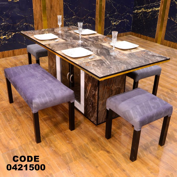 ترابيزة سفرة 215 - Damson Furnitureترابيزة سفرة 215