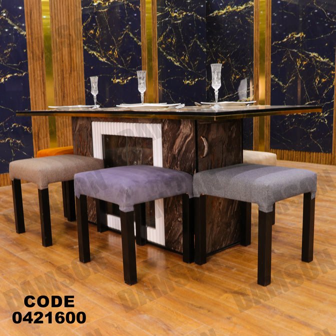 ترابيزة سفرة 216 - Damson Furnitureترابيزة سفرة 216