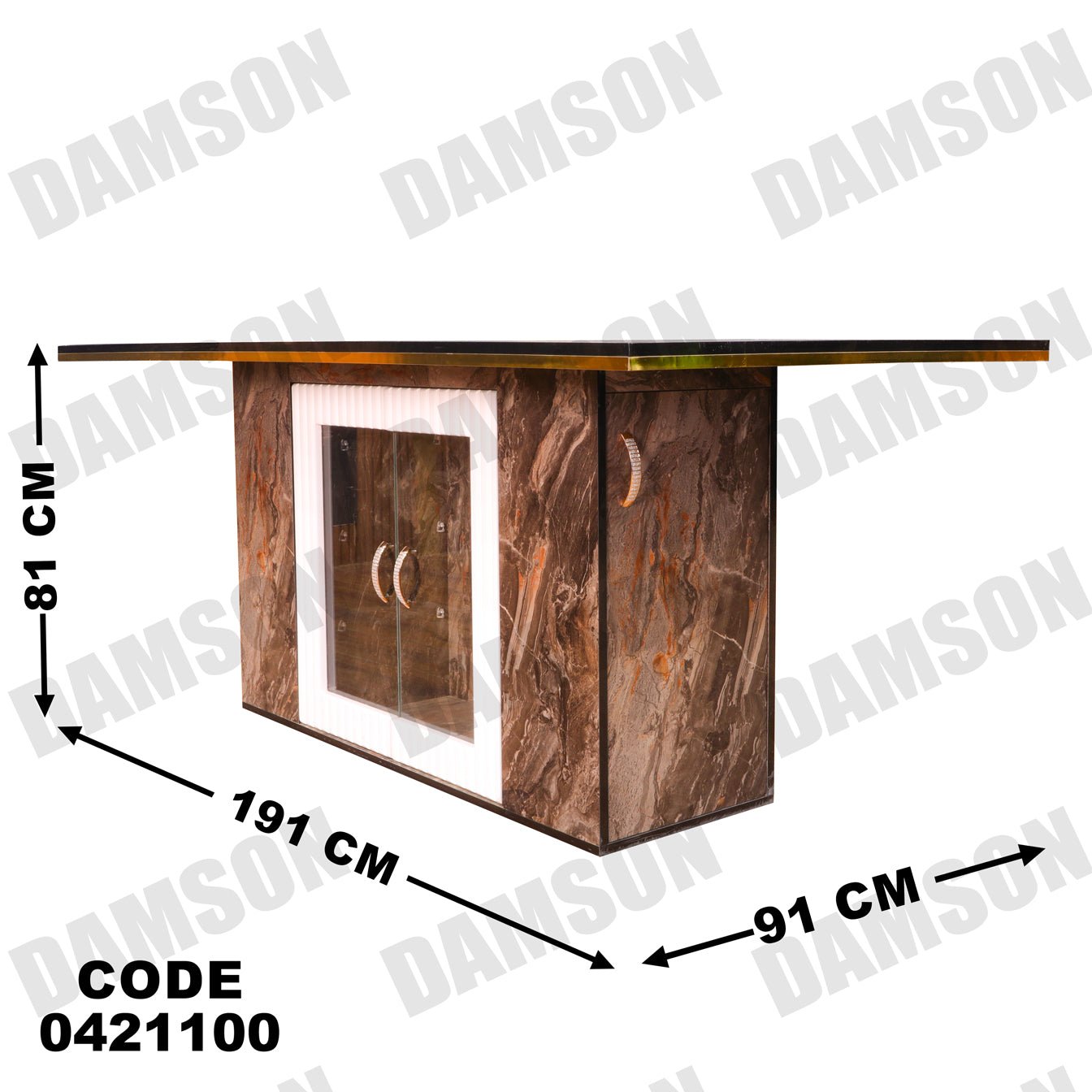 ترابيزة سفرة 211 - Damson Furnitureترابيزة سفرة 211