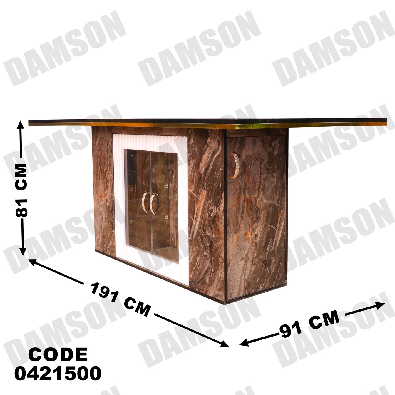 ترابيزة سفرة 215 - Damson Furnitureترابيزة سفرة 215