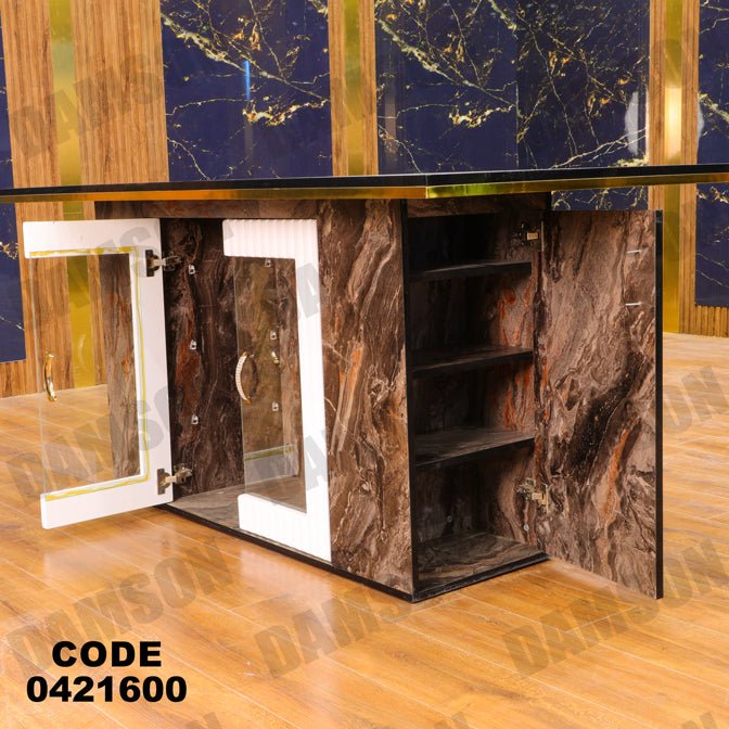 ترابيزة سفرة 216 - Damson Furnitureترابيزة سفرة 216