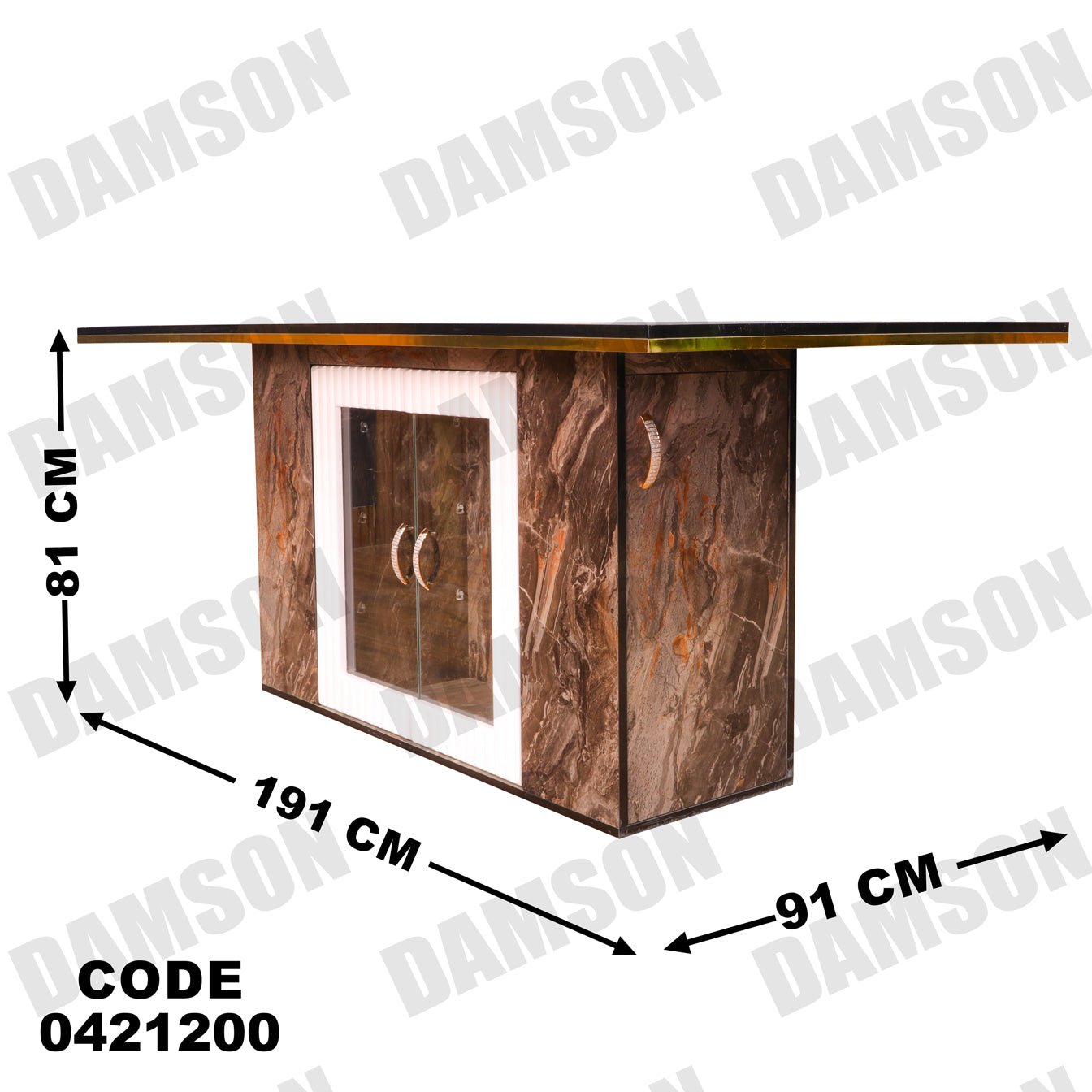 ترابيزة سفرة 212 - Damson Furnitureترابيزة سفرة 212