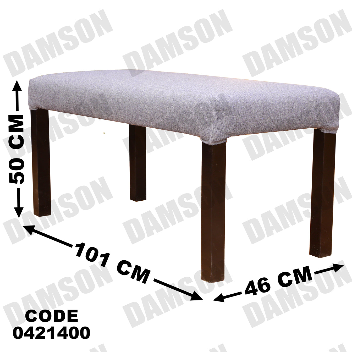 ترابيزة سفرة 214 - Damson Furnitureترابيزة سفرة 214