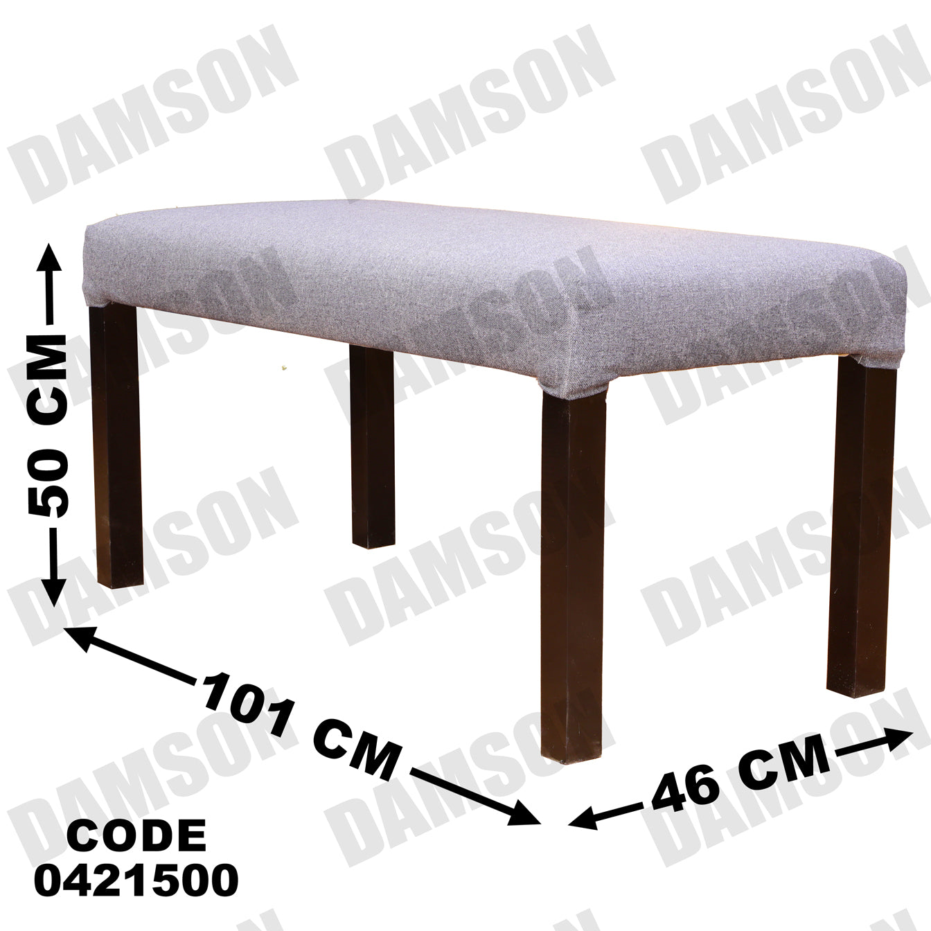 ترابيزة سفرة 215 - Damson Furnitureترابيزة سفرة 215