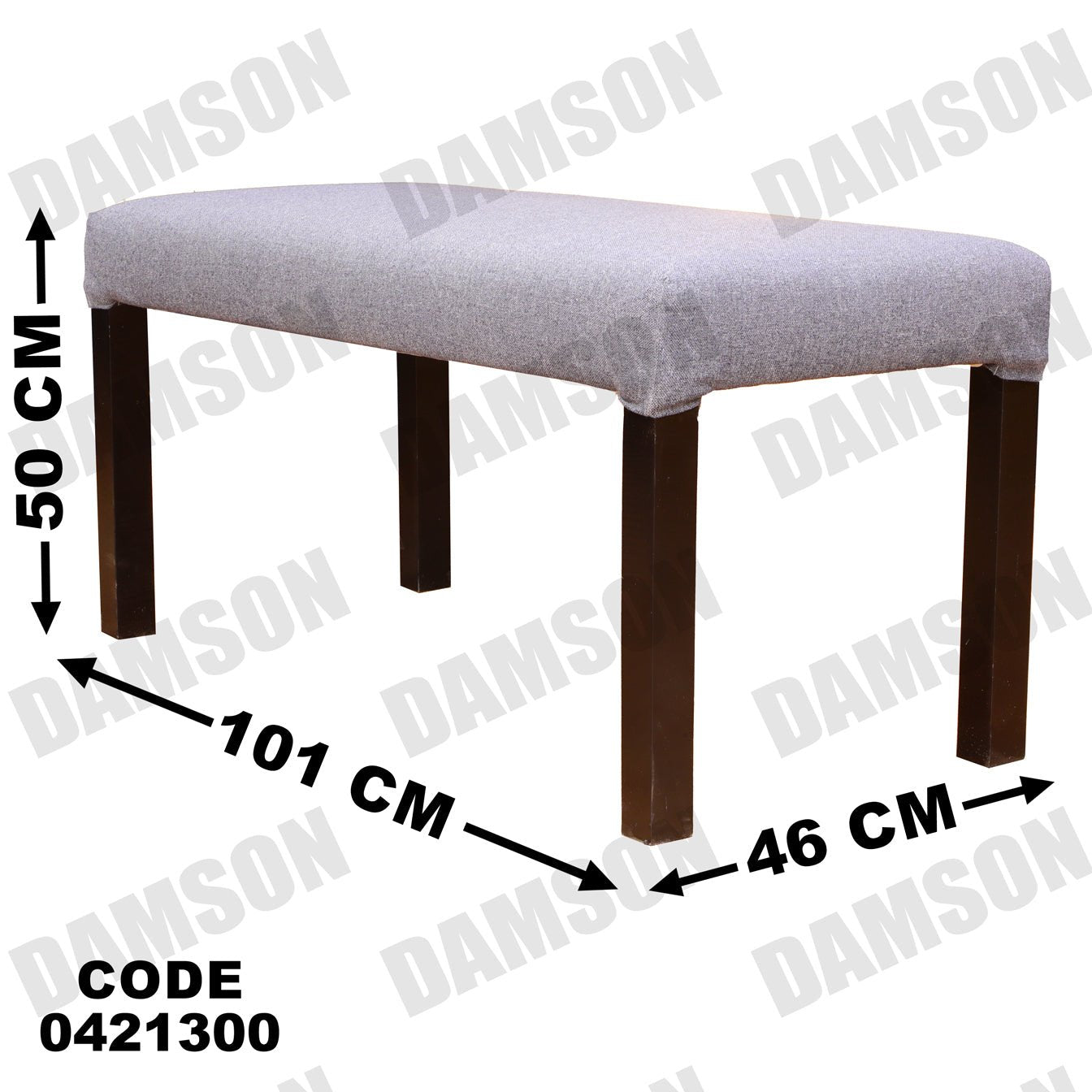 ترابيزة سفرة 213 - Damson Furnitureترابيزة سفرة 213