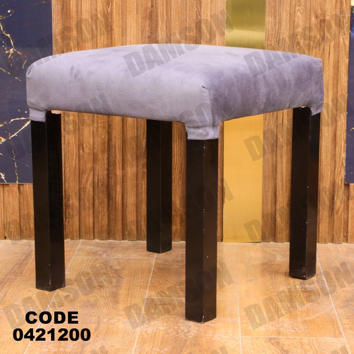 ترابيزة سفرة 212 - Damson Furnitureترابيزة سفرة 212