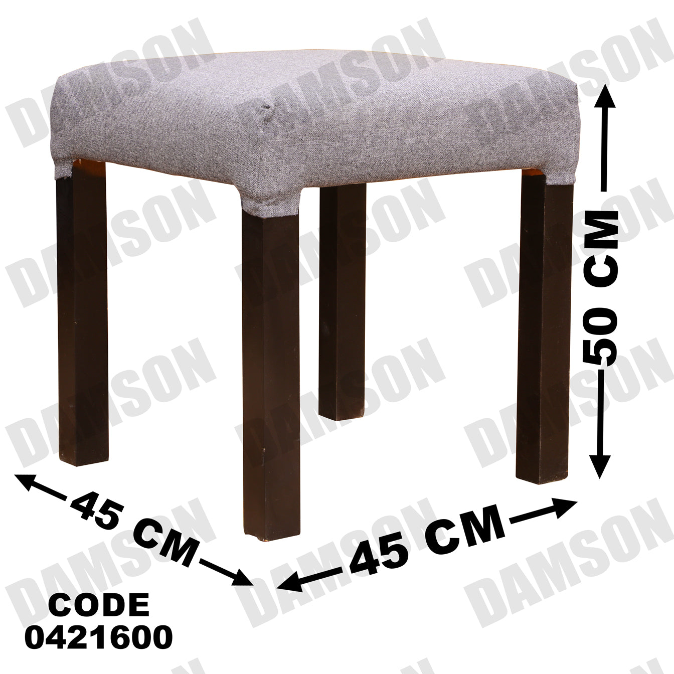 ترابيزة سفرة 216 - Damson Furnitureترابيزة سفرة 216