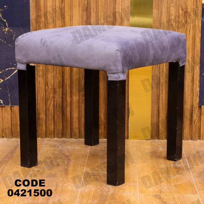 ترابيزة سفرة 215 - Damson Furnitureترابيزة سفرة 215