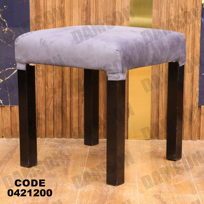 ترابيزة سفرة 212 - Damson Furnitureترابيزة سفرة 212