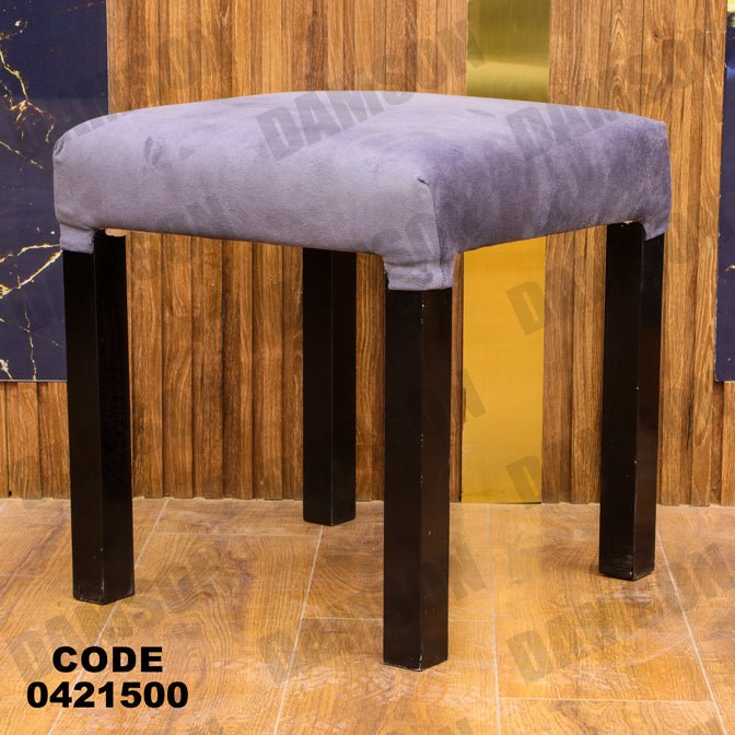 ترابيزة سفرة 215 - Damson Furnitureترابيزة سفرة 215