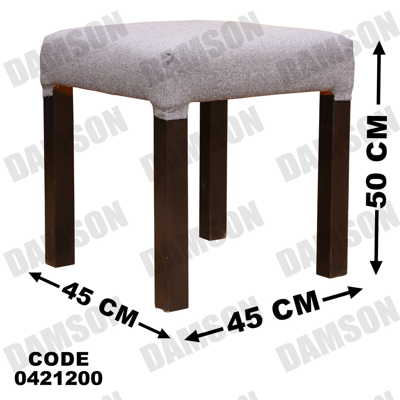 ترابيزة سفرة 212 - Damson Furnitureترابيزة سفرة 212