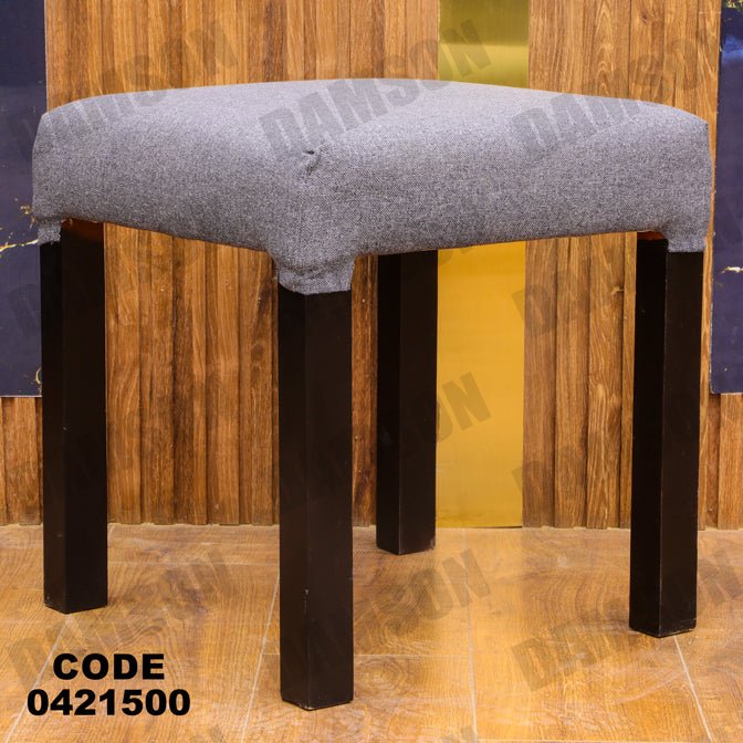 ترابيزة سفرة 215 - Damson Furnitureترابيزة سفرة 215