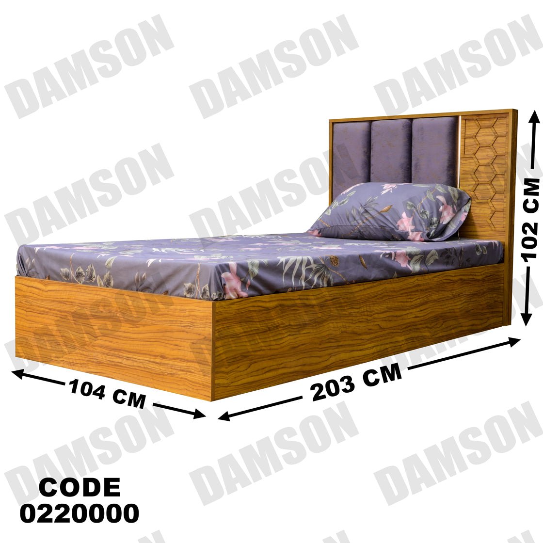 سرير اطفال 200 - Damson Furnitureسرير اطفال 200