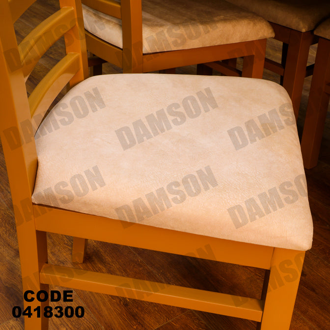 غرفة سفرة 183 - Damson Furnitureغرفة سفرة 183