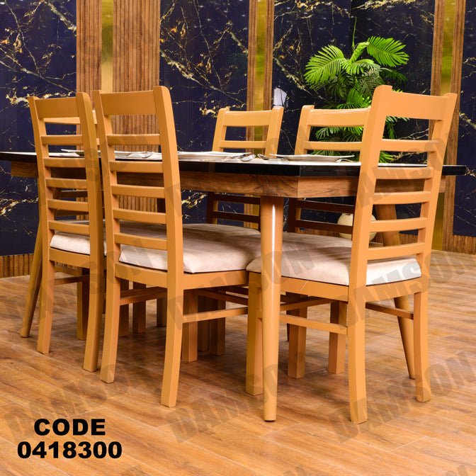 غرفة سفرة 183 - Damson Furnitureغرفة سفرة 183