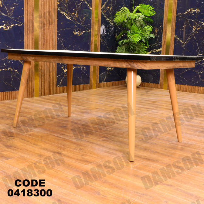 غرفة سفرة 183 - Damson Furnitureغرفة سفرة 183