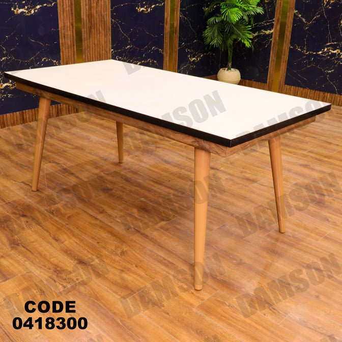 غرفة سفرة 183 - Damson Furnitureغرفة سفرة 183