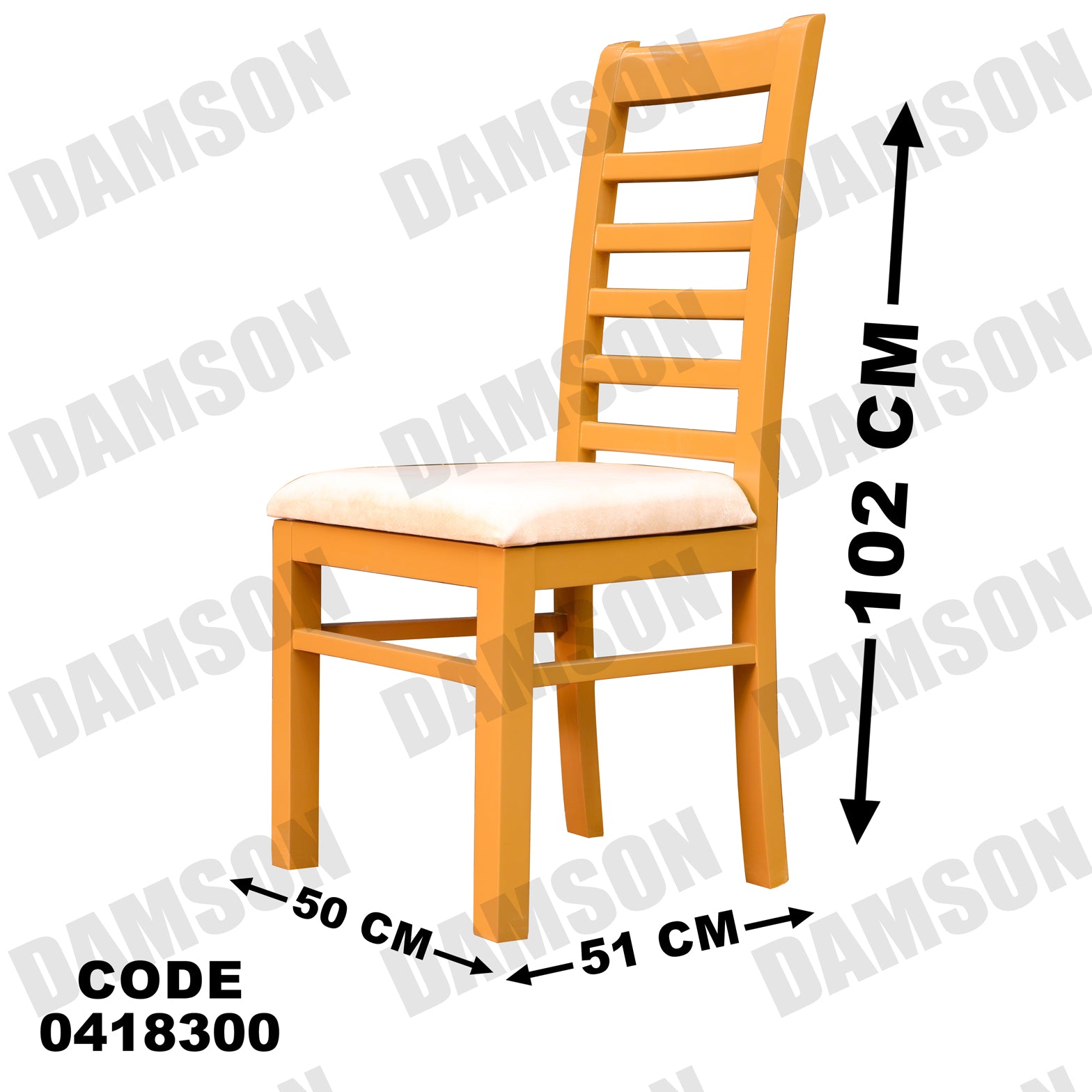 غرفة سفرة 183 - Damson Furnitureغرفة سفرة 183