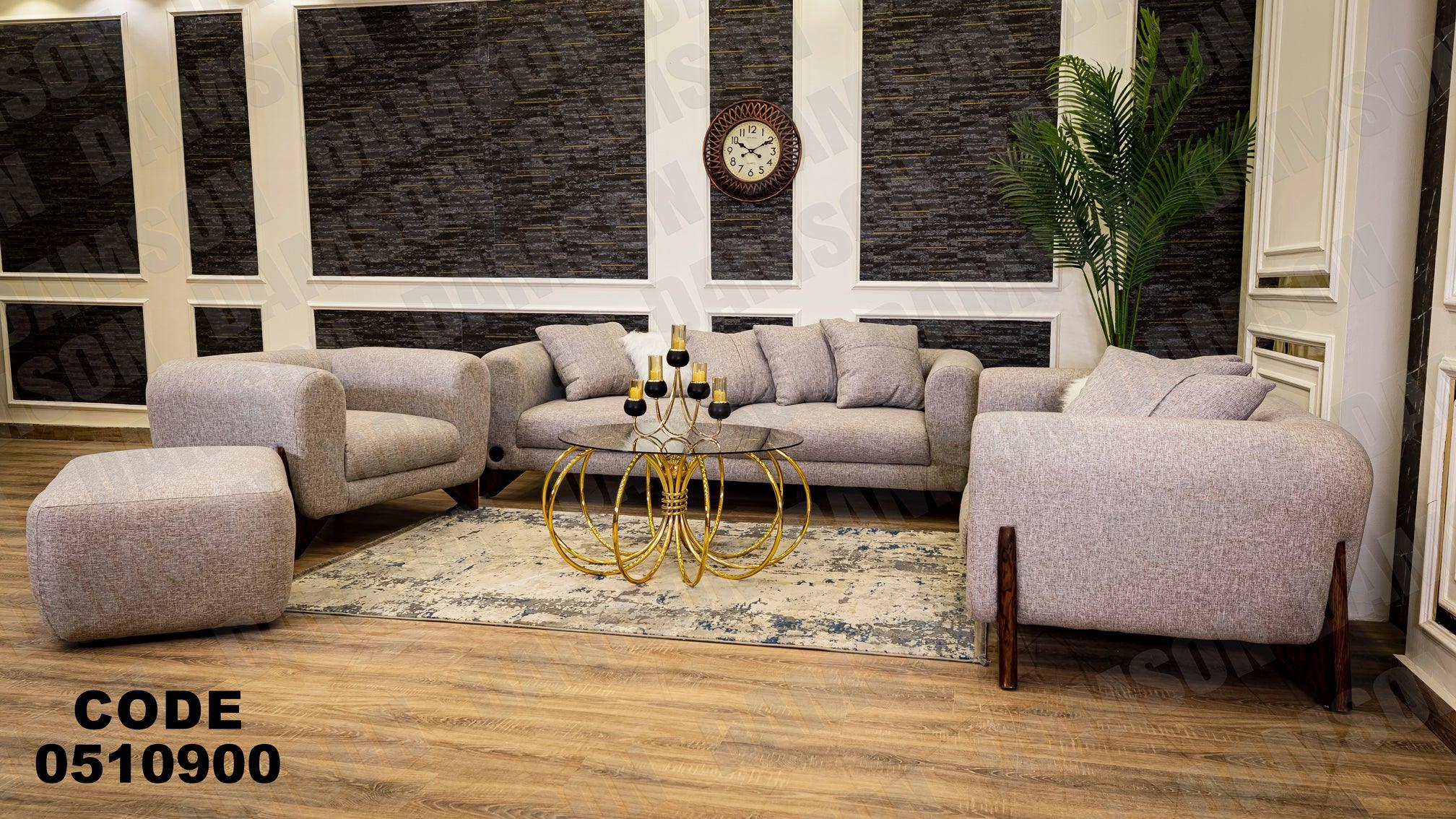 انترية 109 - Damson Furnitureانترية 109