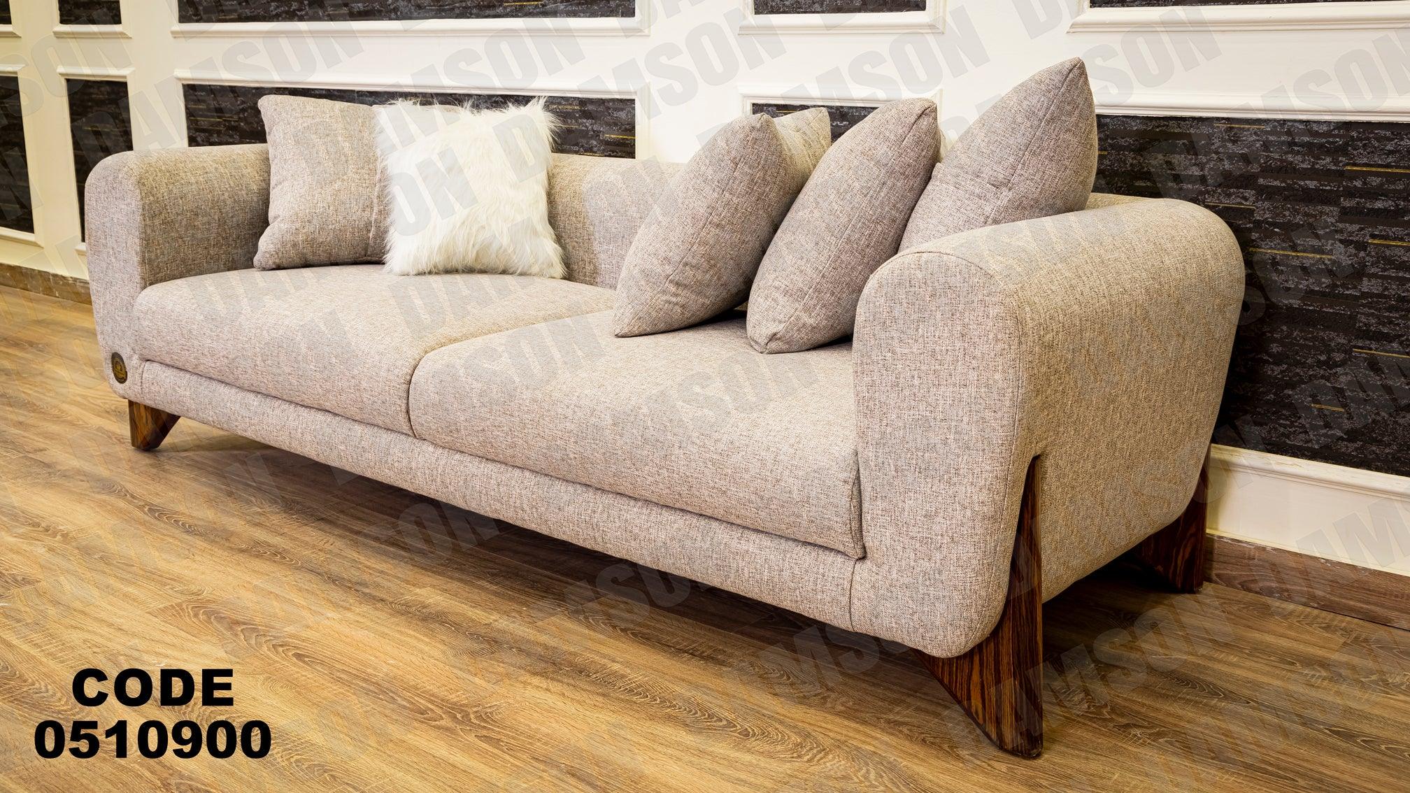 انترية 109 - Damson Furnitureانترية 109