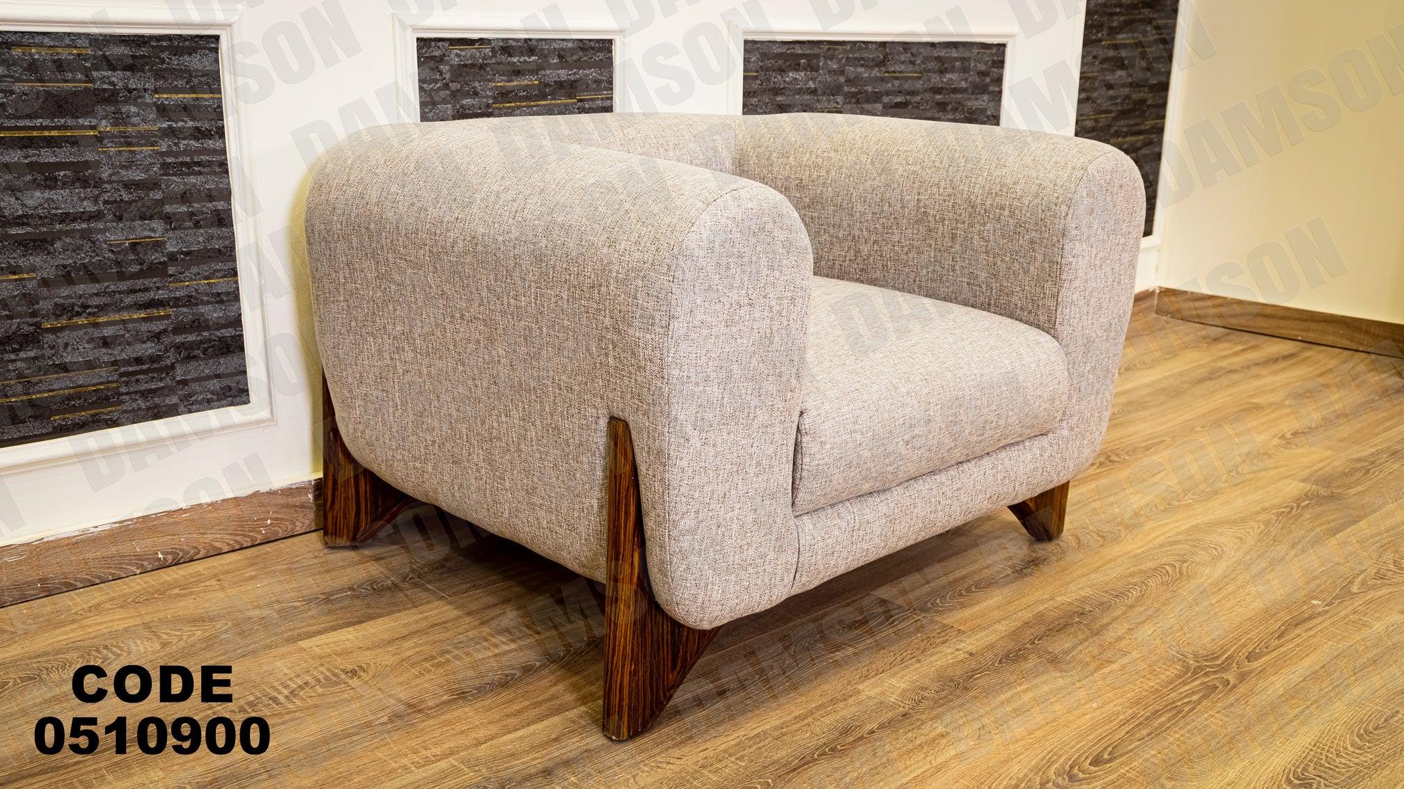 انترية 109 - Damson Furnitureانترية 109