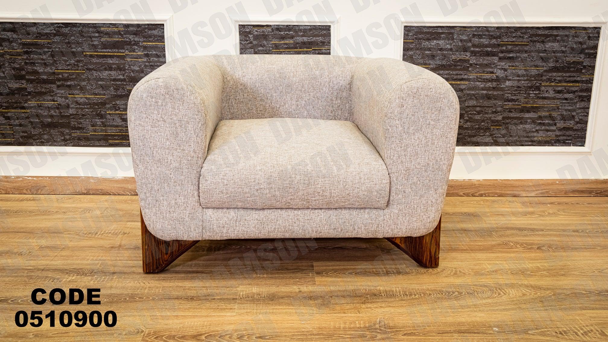 انترية 109 - Damson Furnitureانترية 109