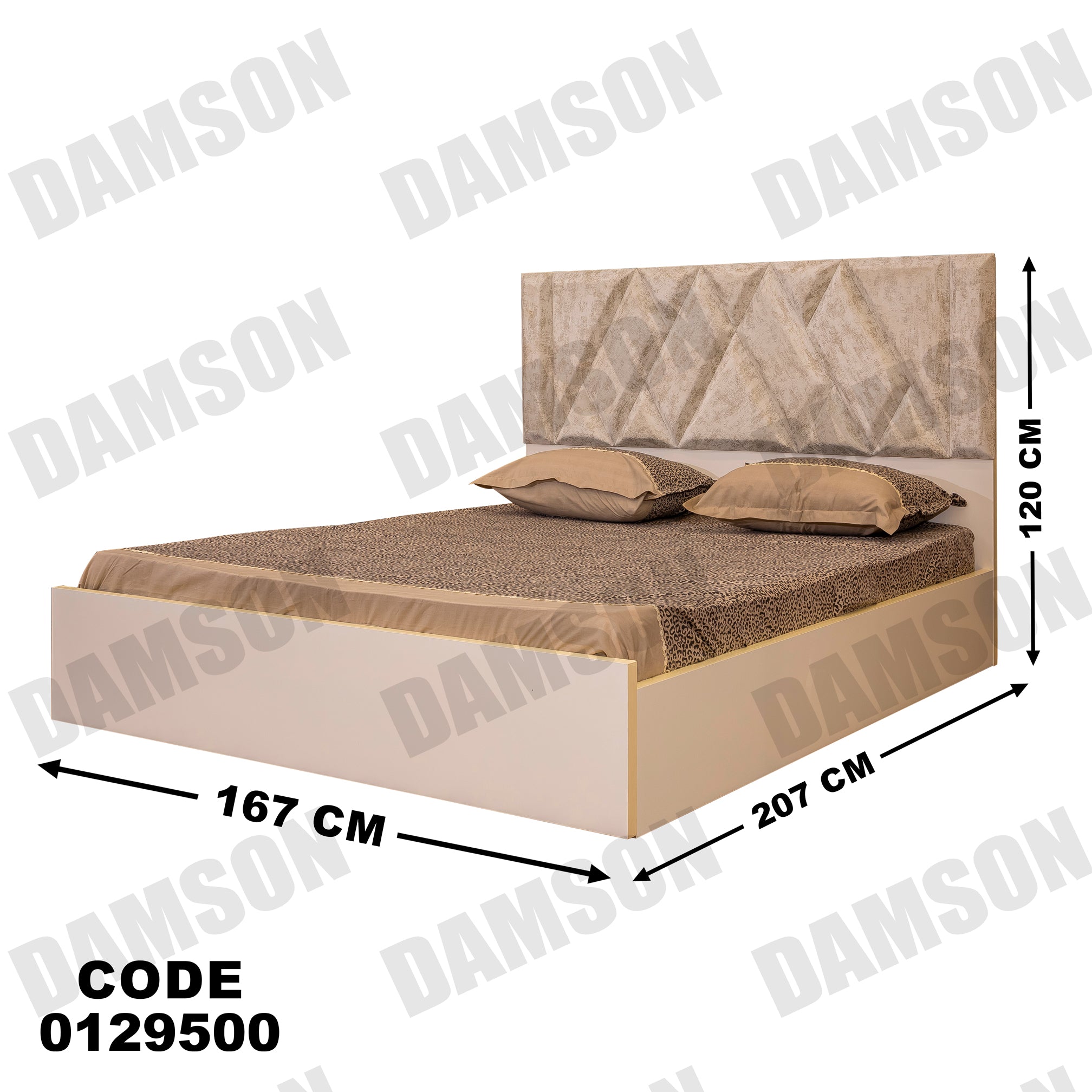 غرفة نوم ماستر 295 - Damson Furnitureغرفة نوم ماستر 295