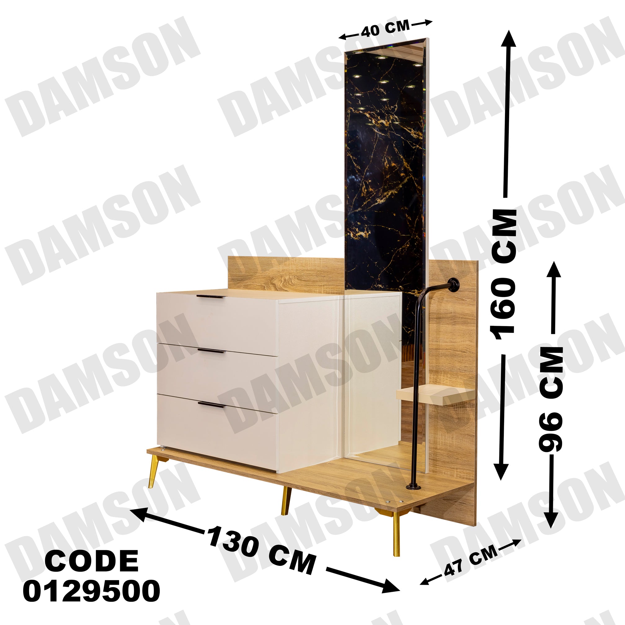 غرفة نوم ماستر 295 - Damson Furnitureغرفة نوم ماستر 295