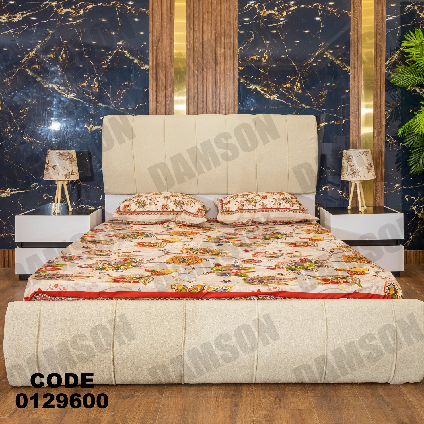 غرفة نوم ماستر 296 - Damson Furnitureغرفة نوم ماستر 296