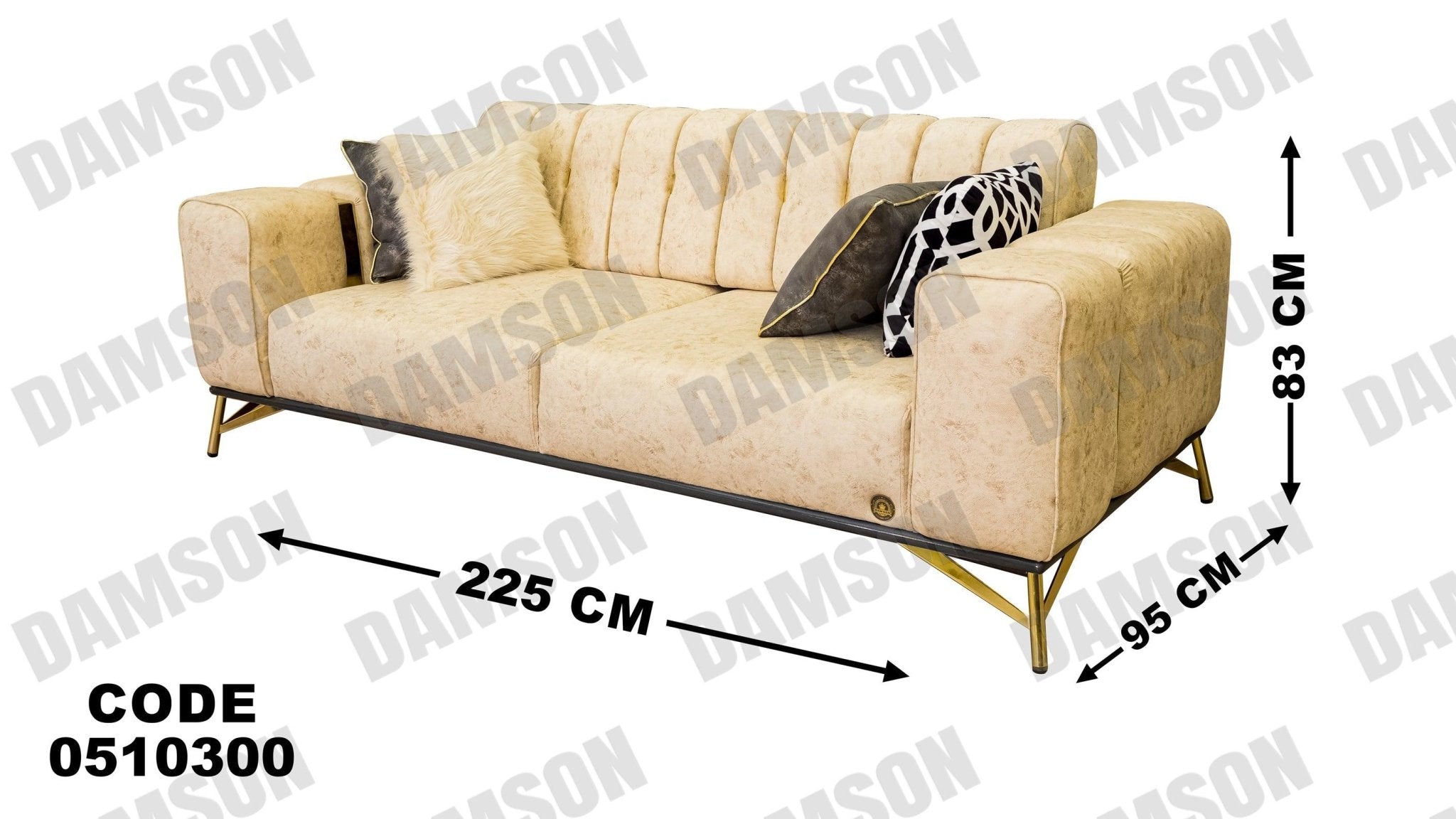 انترية سرير 103 - Damson Furnitureانترية سرير 103