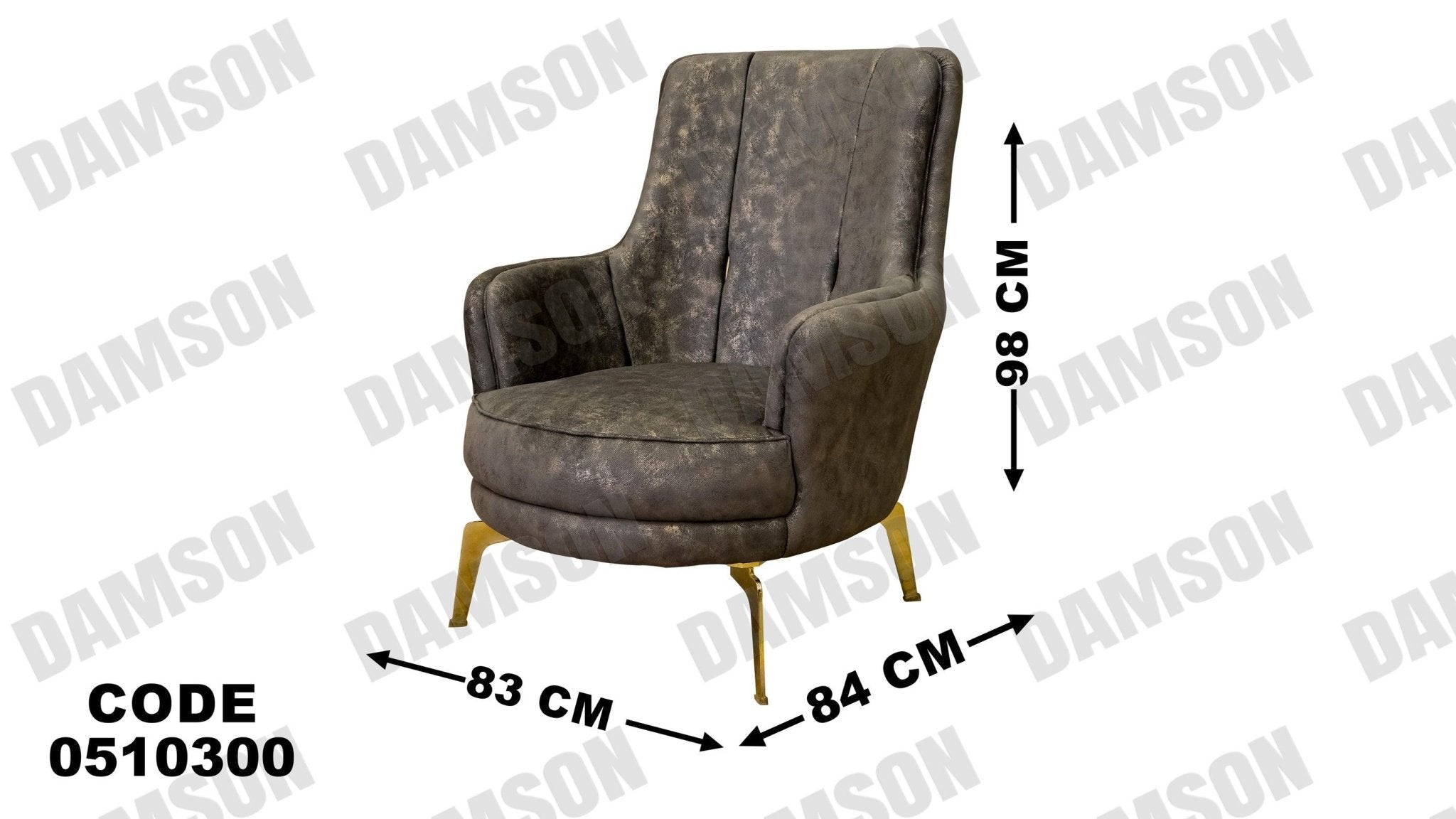 انترية سرير 103 - Damson Furnitureانترية سرير 103