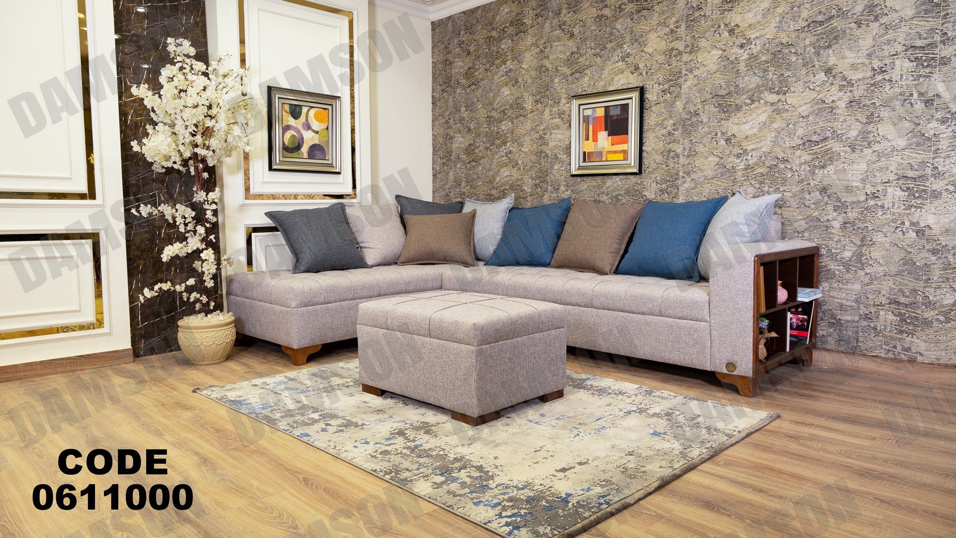 ركنة 110 - Damson Furnitureركنة 110
