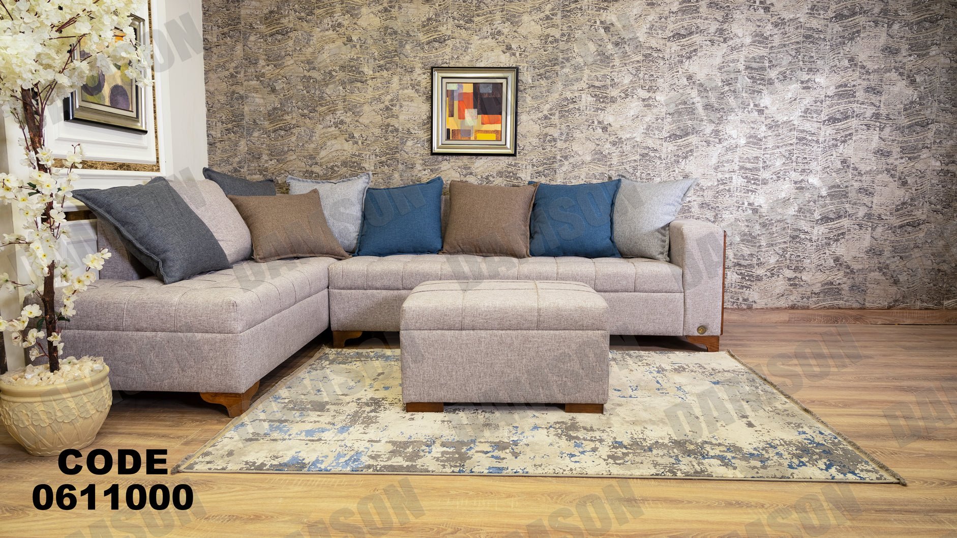 ركنة 110 - Damson Furnitureركنة 110