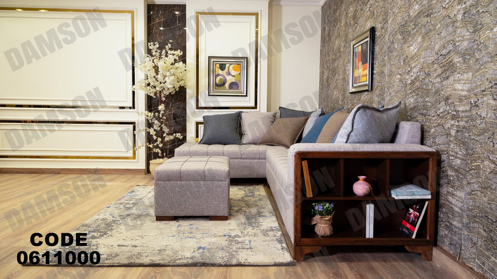 ركنة 110 - Damson Furnitureركنة 110